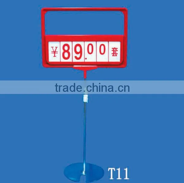 2015 New Style Various Promotion Frame Stand photo-2