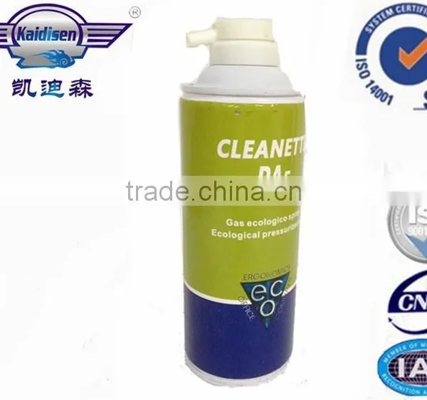 dust spray for computer