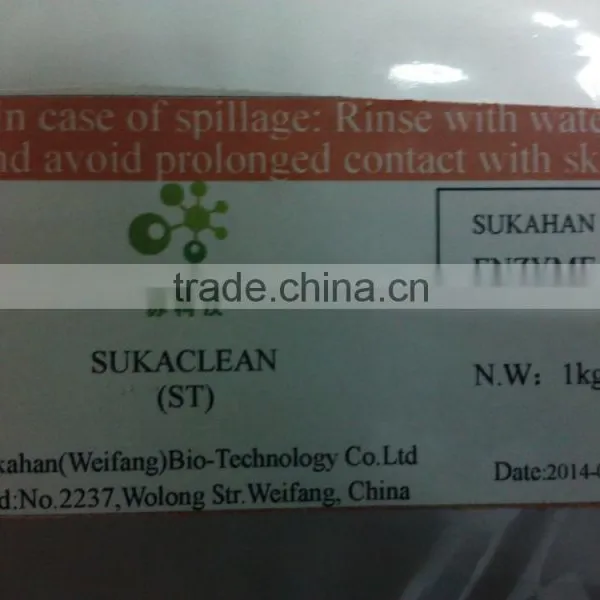 Septic Tank and Drain Cleaning Bacteria and Enzyme SUKACLEAN S/T photo-2