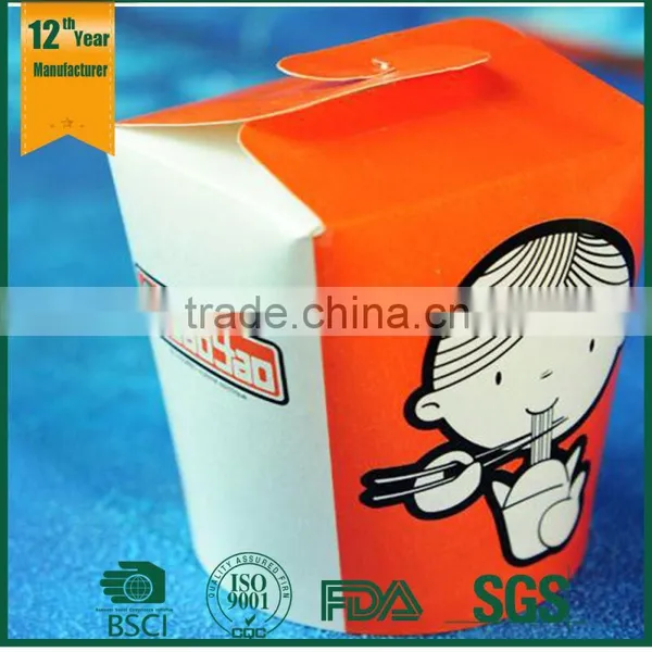Disposable Paper Box,chinese Take Away Boxes,paper Box photo-2
