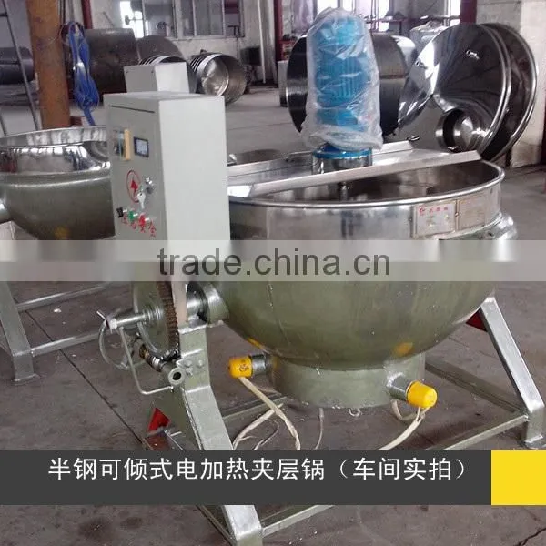 300L Three Layer Jacketed Kattle photo-2