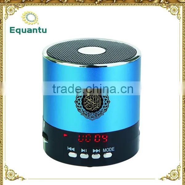 MP3 Function 8GB Quran Urdu Translation Audio Digital Holy al Quran Player photo-3