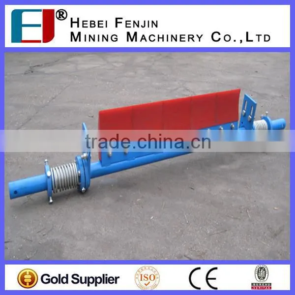 Polyurethane Primary Conveyor Belt Scraper For Mining Industry photo-5