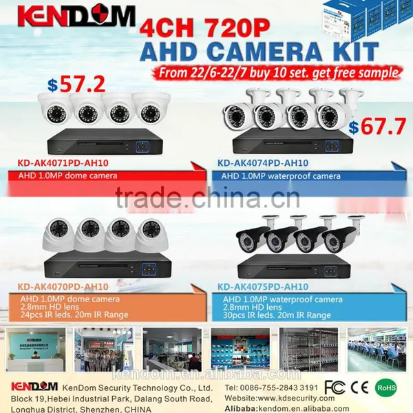 Kendom KD-IW7030MF-AH15 2016 Hot Selling Waterproof CCTV Security HD IR Mini Bullet Camera AHD CCTV Surveillance With Metal Casi photo-3