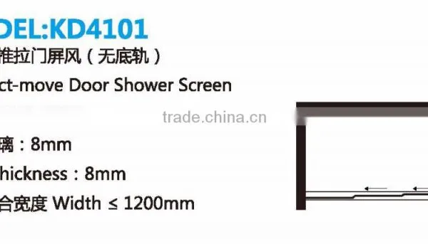 8mm Sliding Door Glass Cubicle 3-Doors Folding Shower Screen(KD4101) photo-2