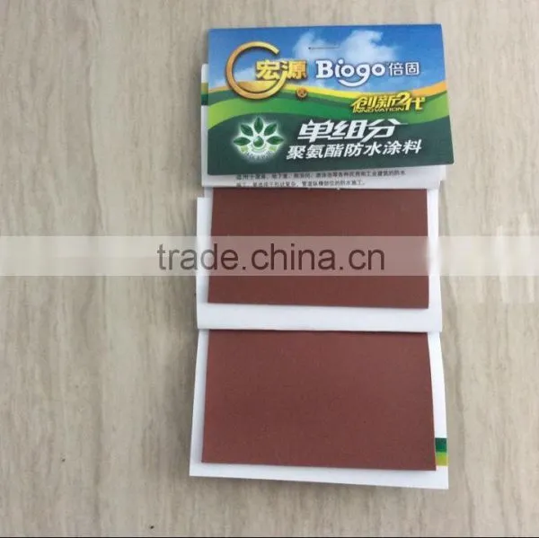 Double Component Waterproofing Coating photo-3