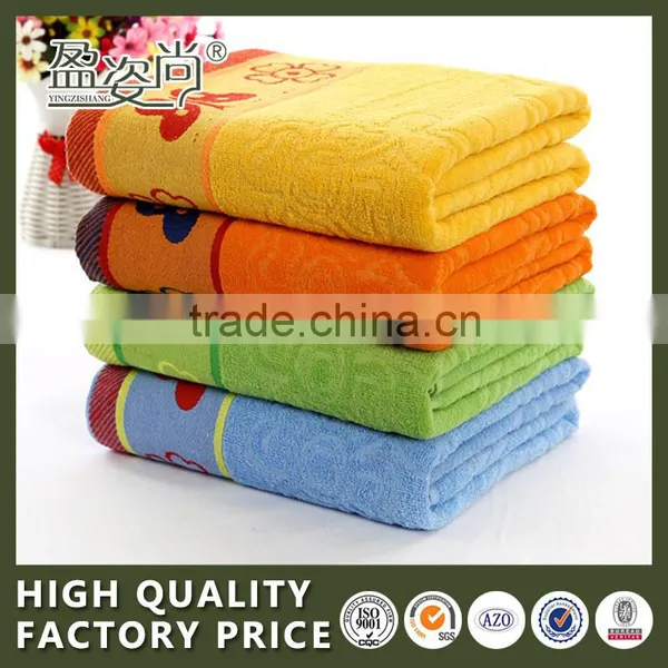 Wholesale Cheap Color Butterfly Printed Design Bamboo Bath Towel Set photo-4