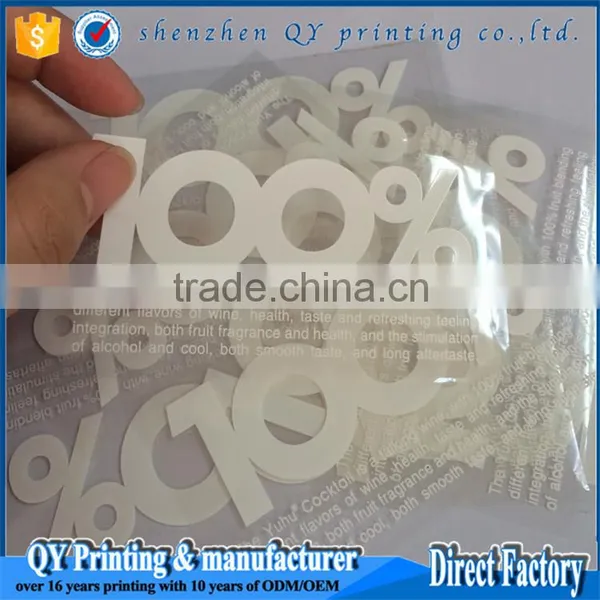 High Quality Private Label,beverage Label,packaging Private Label photo-3