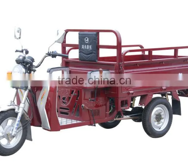 110CC 3 Wheeler Motorcycle Tricycle (HZ110QZH) photo-6