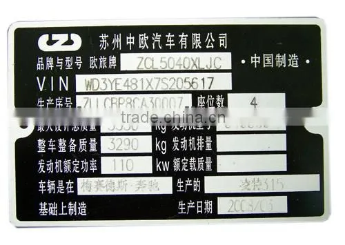 Nameplate Utomobile and Motorcycle Parts Instruments Auto Spare Portable Pneumatic Marker Machine photo-4