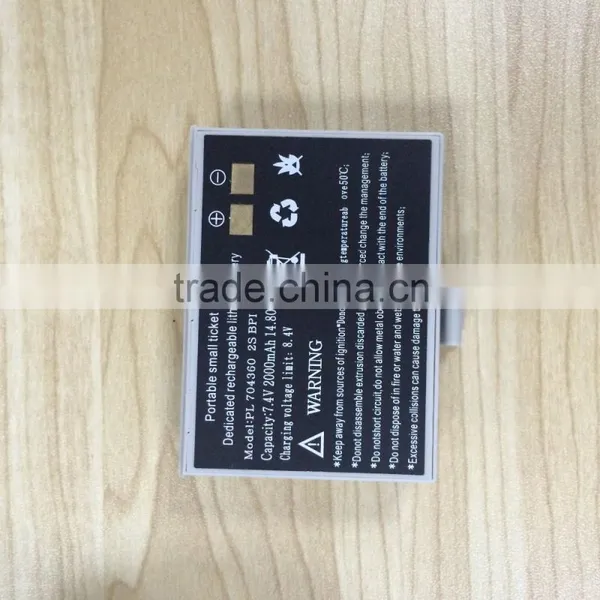 80mm Handheld BluetoothThermal Portable Mobile Printer MP80 photo-3