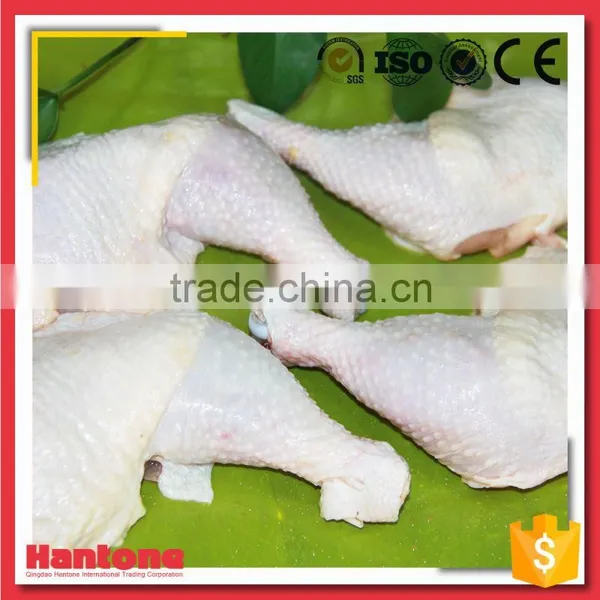 Chicken Leg Quarters Halal Meat Halal