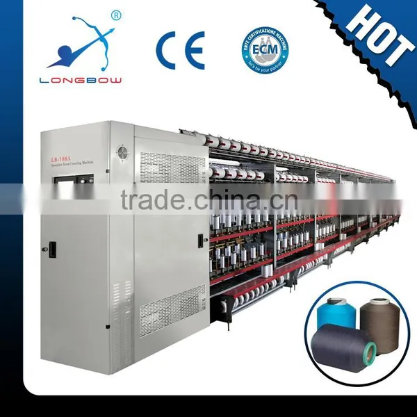 LB-188A LONGBOW Textile Machine Spandex Yarn Covering Socks Machine Price