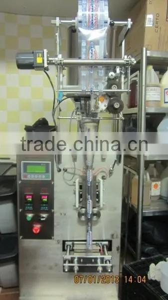 YB-60L Automatic Liquid Stick Pack Packing Machine photo-3