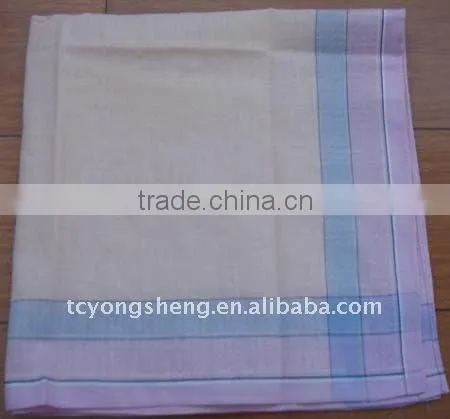Men's Stripe Handkerchief