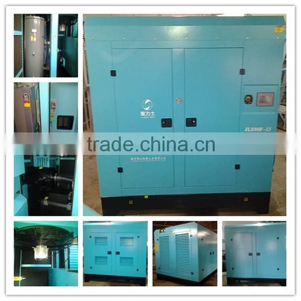 best selling low pressure air compressor ac compressor julux75L