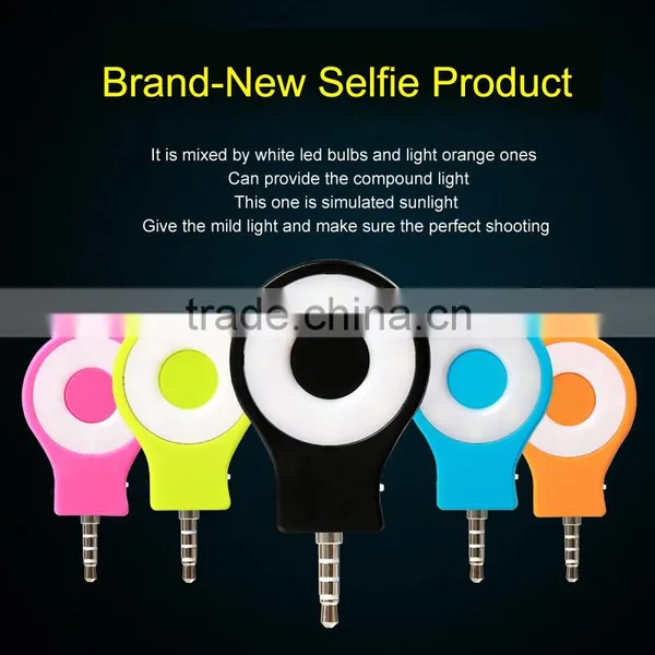 China Supplier Mini Selfie LED Flash Light For Cell Phone