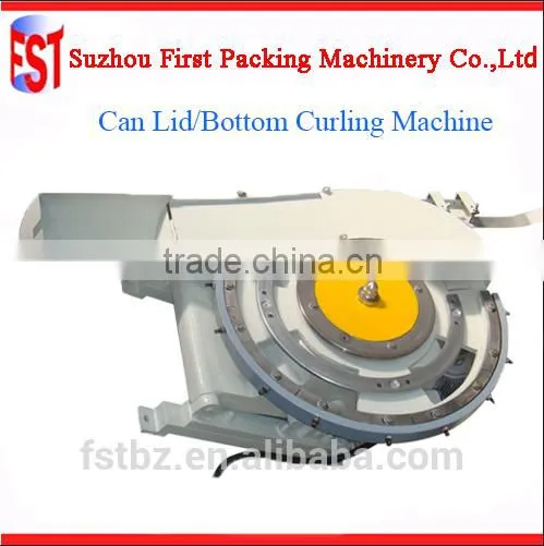 Professional Manual Guillotine Shear Equipments For 5Liter Lid/Ring/Bottom Making photo-4