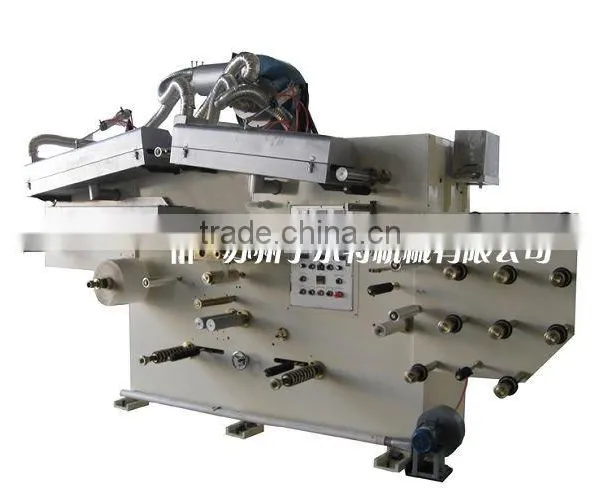 Sealing and Coating Machine