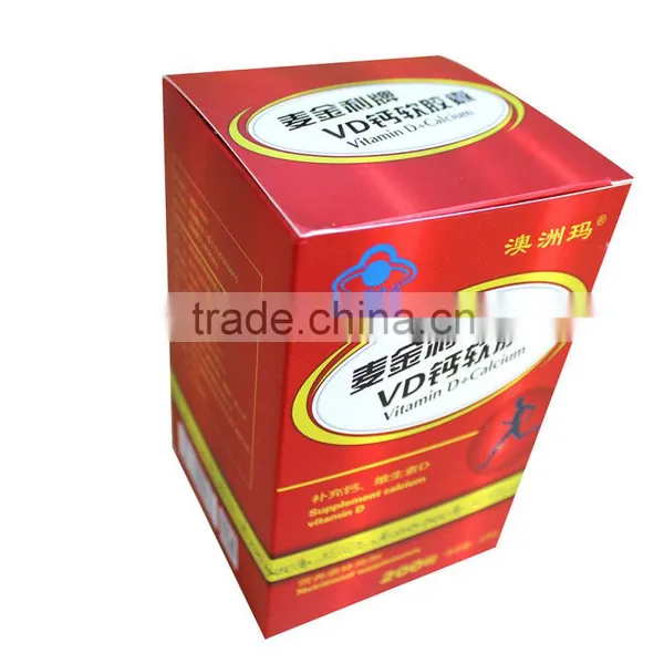 Hot New 4c Printed Small Cosmetic Cardboard Boxes photo-3