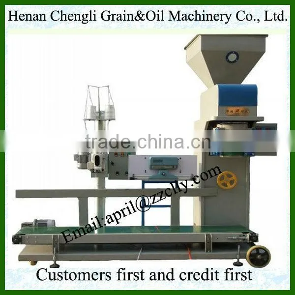 2014 Hot Sale Packaging Machine