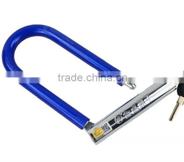 Bicycle Locks 217 218 photo-4