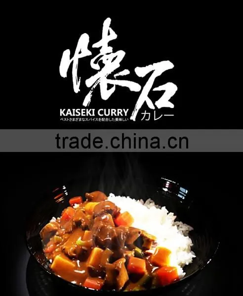 Cheap Wasabi Sauce Paste Made in Factory Iso photo-3