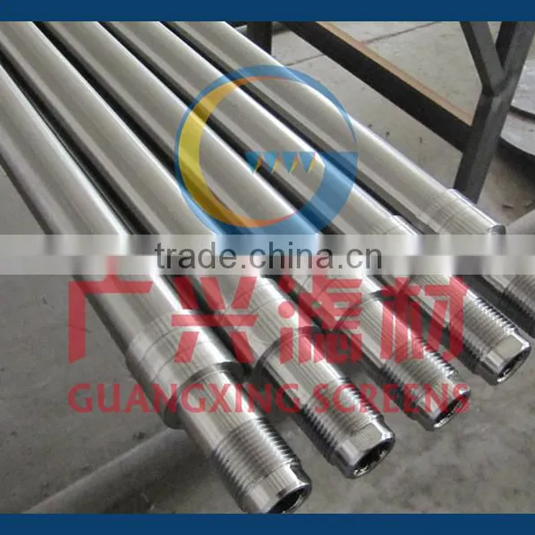 Cartridge Filter