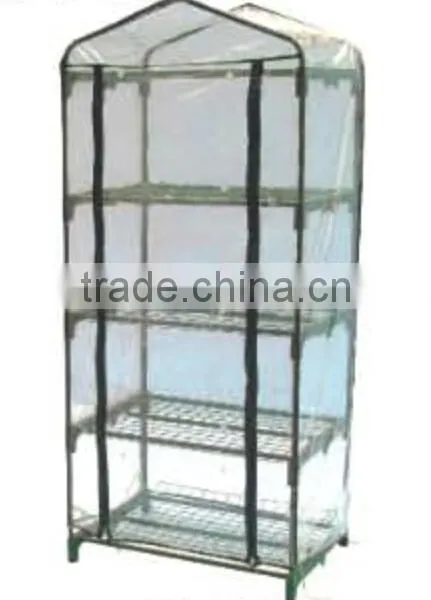 Portable Removeable Garden Greenhouse