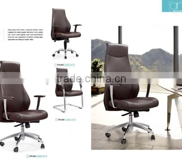 Four Leg Office Chair photo-2