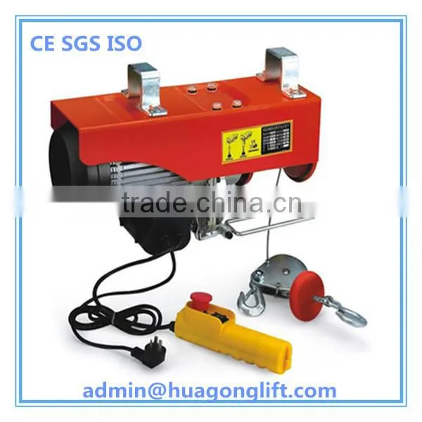PA Mini Electric Hoist With Wireless Remote Control photo-6