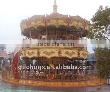 Carousel