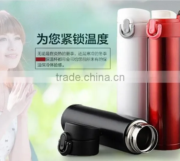 FDA LFGB Stainless Steel Vacuum Bottle, Stainless Steel Thermos, Double Wall Stainless Steel Vacuum Flask photo-2