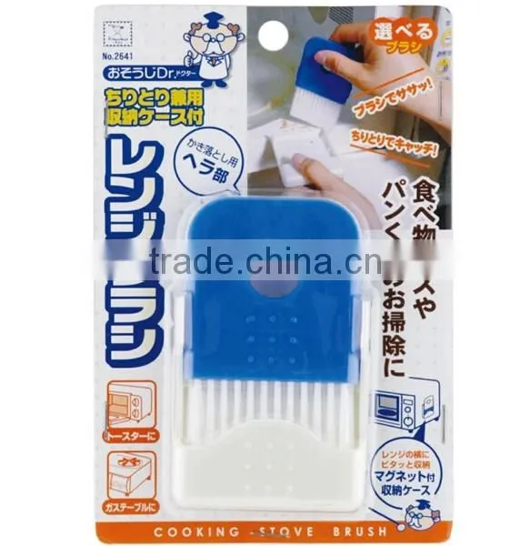 Plastic Mini Microwave Magnetic Brush photo-5
