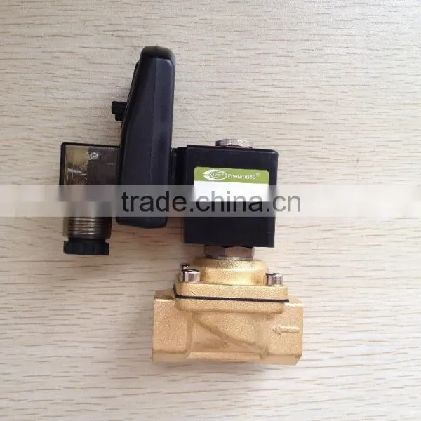 PU220-04 AC220V 2/2 Way Water Solenoid Valve