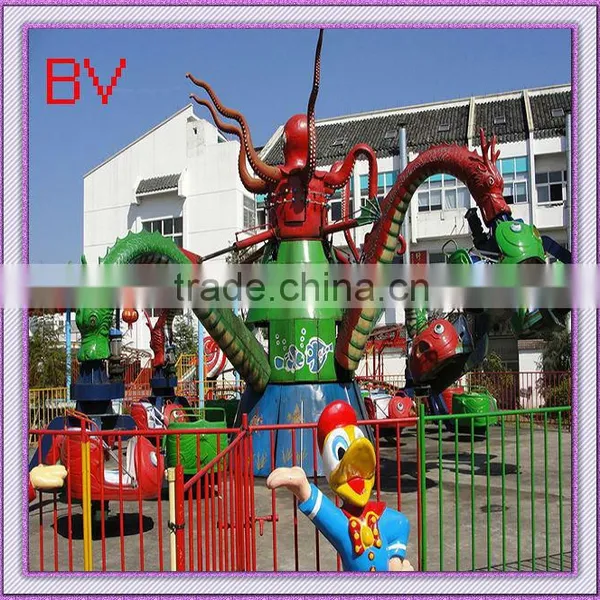 Theme Park Octopus Machine for Sale
