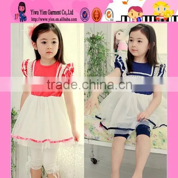 Children For Dance Tutu Dress For Kids Bright Color Tutu Dress For Kids photo-4