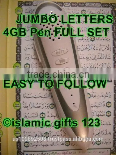 Digital Quran,Islamic Gift, Quran Reading Pen Islamic Gifts