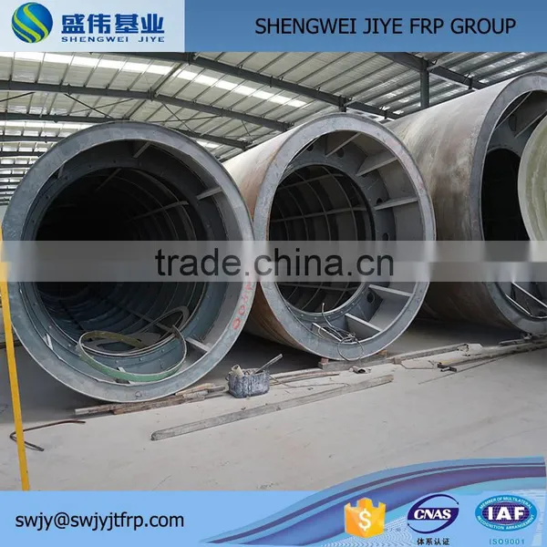 FRP Water Filter Tank Vessel Mould photo-6
