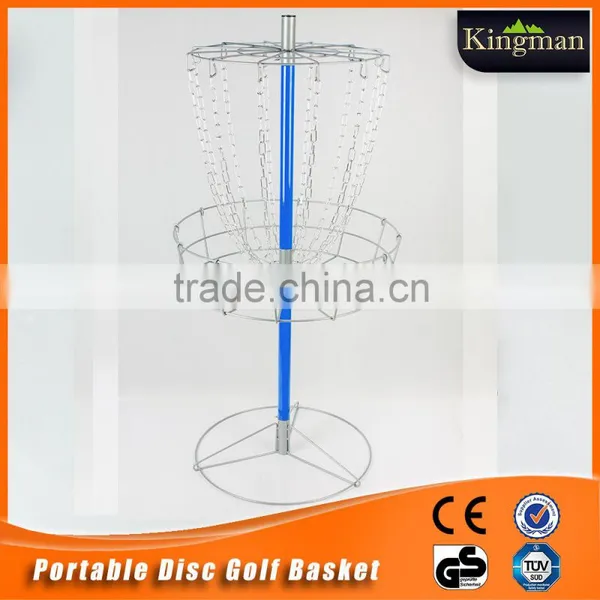 Chinese Supplier of Professional Portable Disc Golf Target With Good Quality