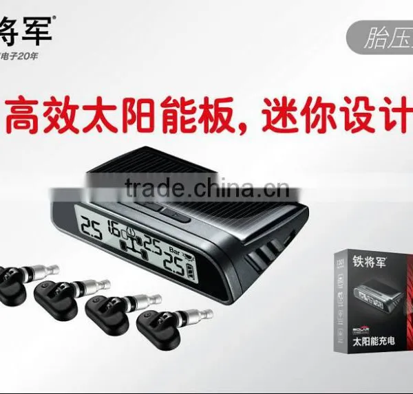 Wireless Car Tire Pressure Monitoring System With Solar Power Technology T-301