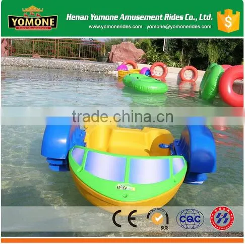 Fun Fair Mini Kiddie Rides of Plastic Kids Hand Paddle Boat for Pool on Sale