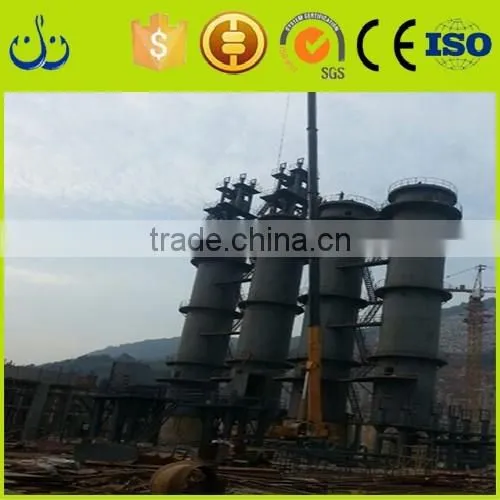 Wet Cement Kiln /vertical Shaft Lime Kiln photo-2