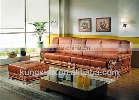 Wood Trim Leather Sofa Set Designs and Prices
