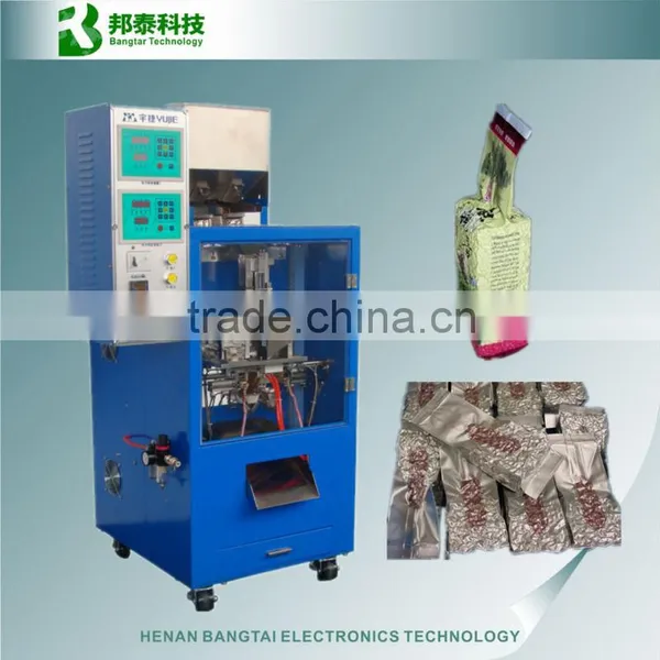 tea coffee bean vacuum packaging machine