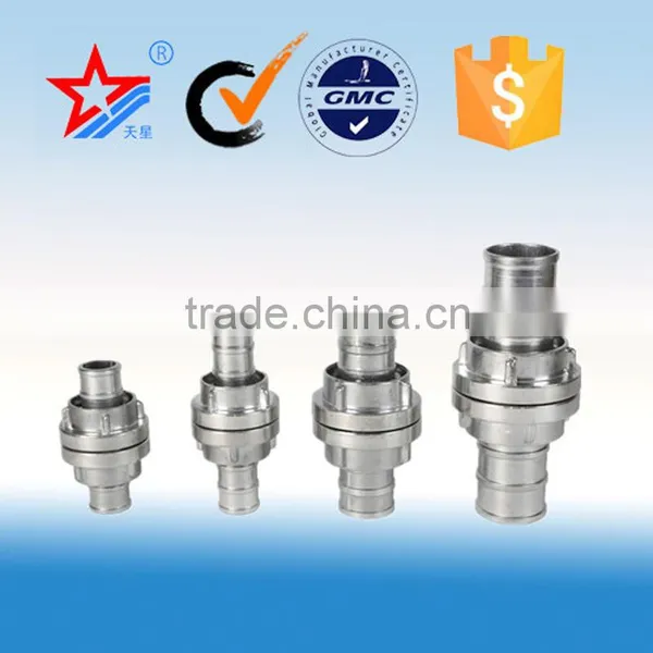 Fire Hose With Hose Coupling photo-5