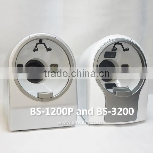 3D Magic Mirror Facial Skin Scanner With Camera photo-5