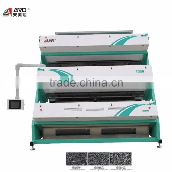 AMD T3S6 Green Tea Color Sorter photo-2