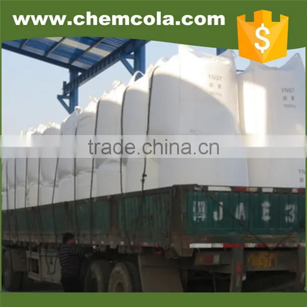 Agricultural Grade Urea Nitrogen Fertilizer Chemicals photo-6
