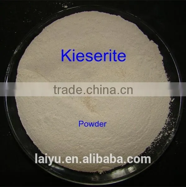 Magnesium Sulphate Monohydrate photo-4